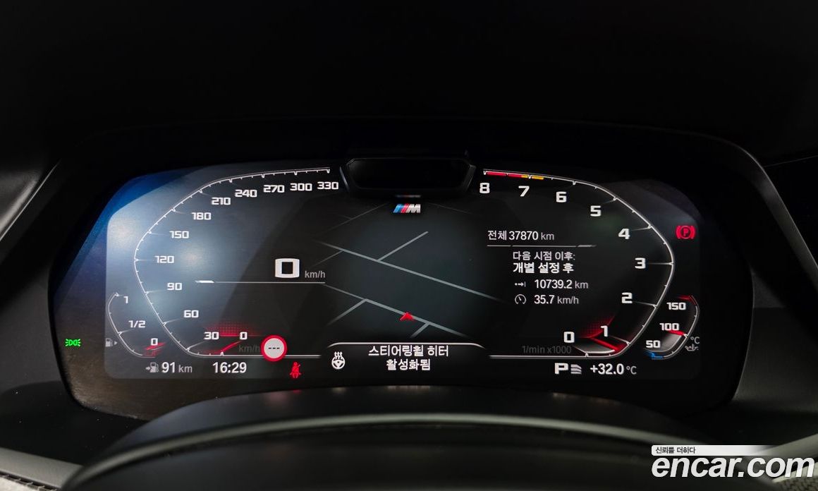 BMW X5 (G05) фото 8