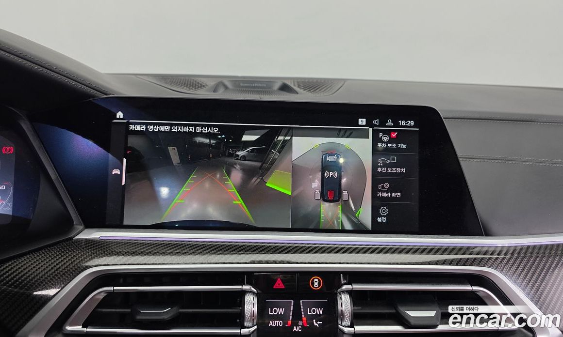 BMW X5 (G05) фото 15