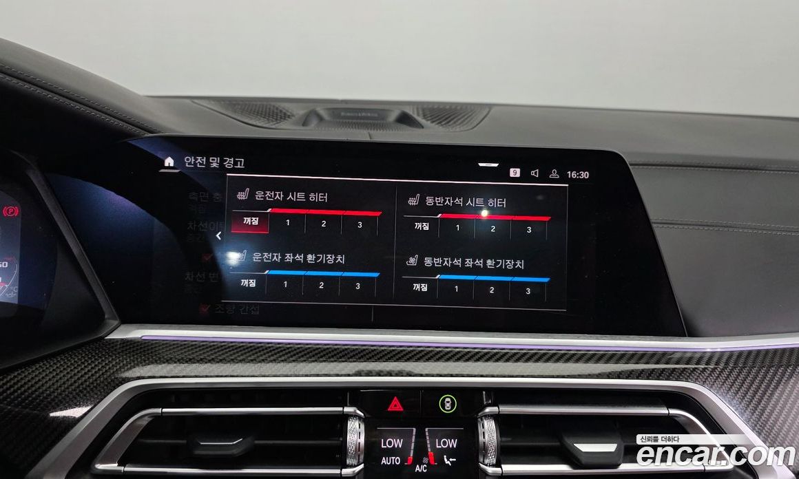 BMW X5 (G05) фото 17