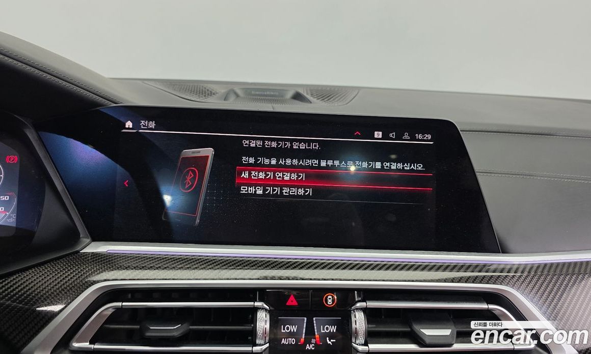 BMW X5 (G05) фото 27