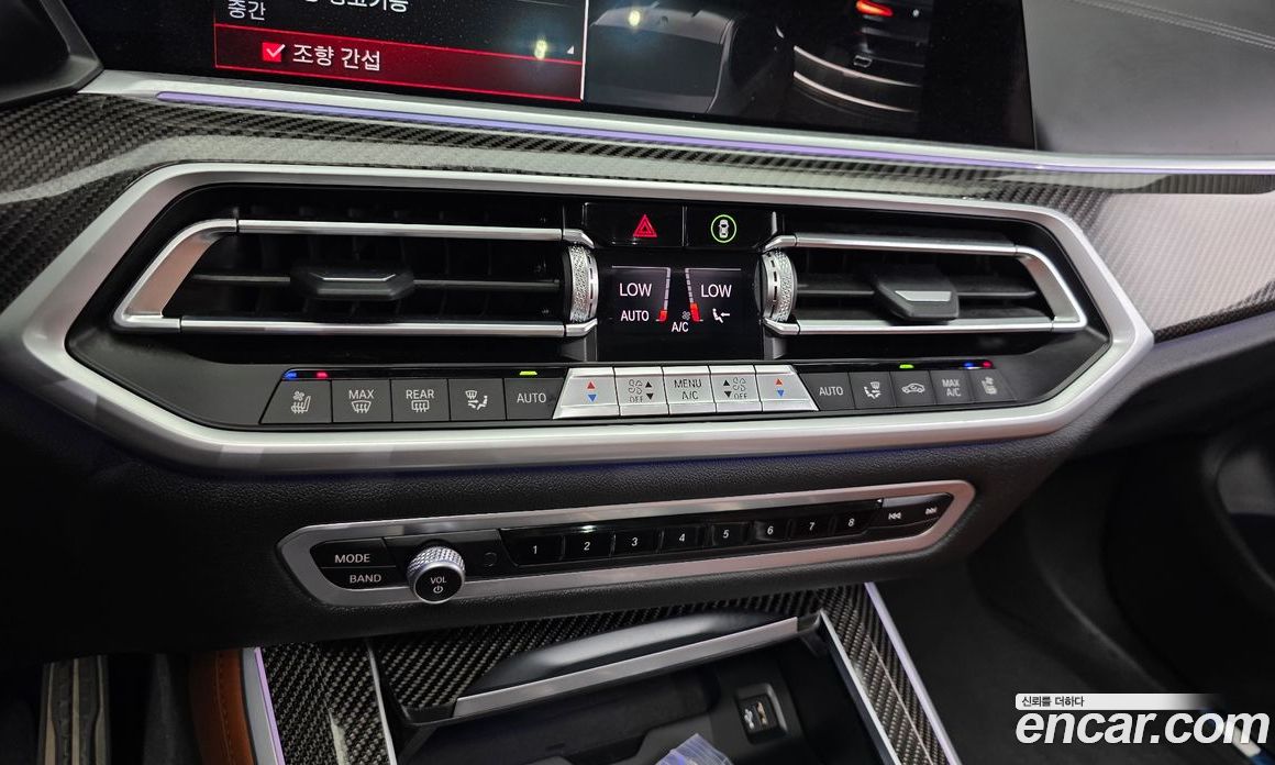 BMW X5 (G05) фото 28