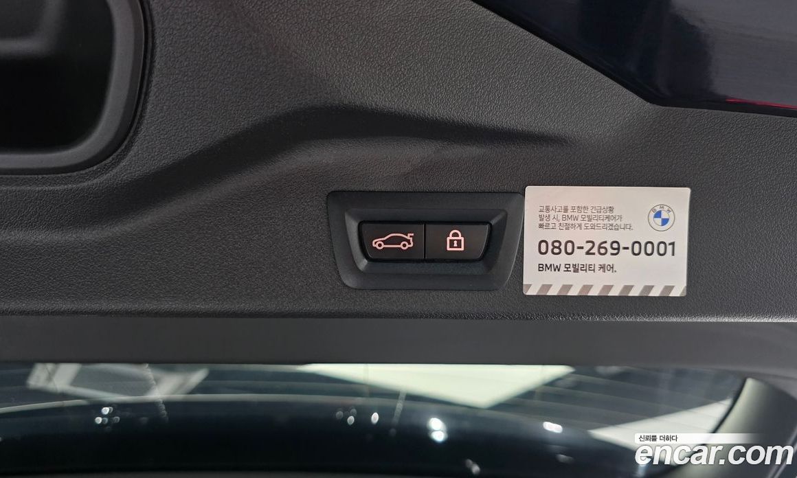 BMW X5 (G05) фото 34