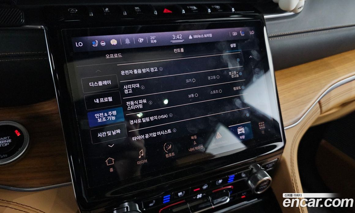 Jeep Grand Cherokee (WL) фото 33