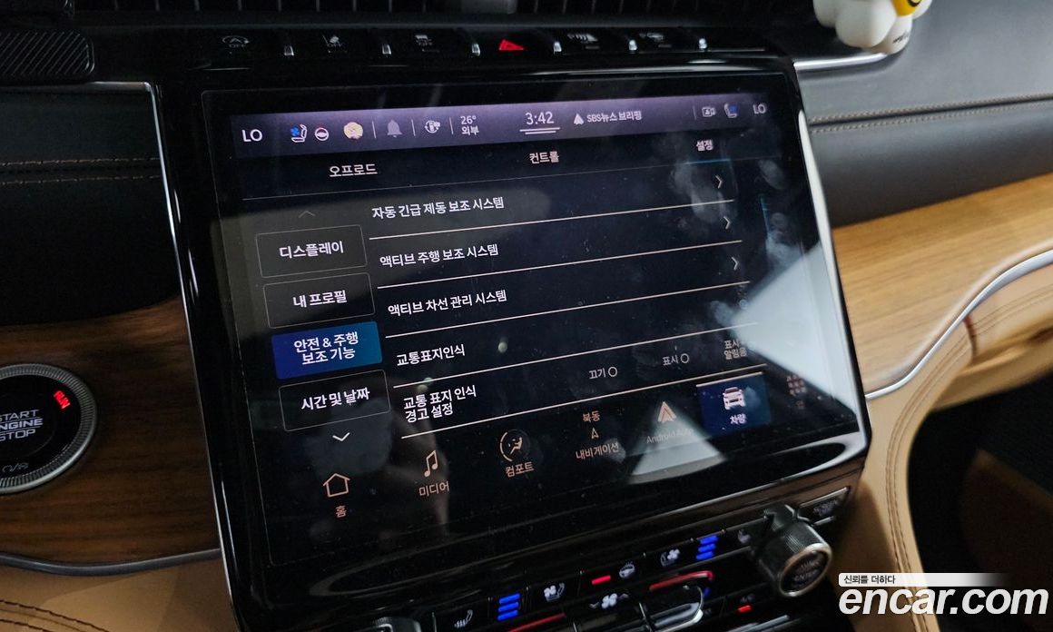 Jeep Grand Cherokee (WL) фото 35