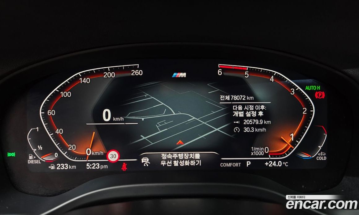 BMW X3 (G01) фото 7