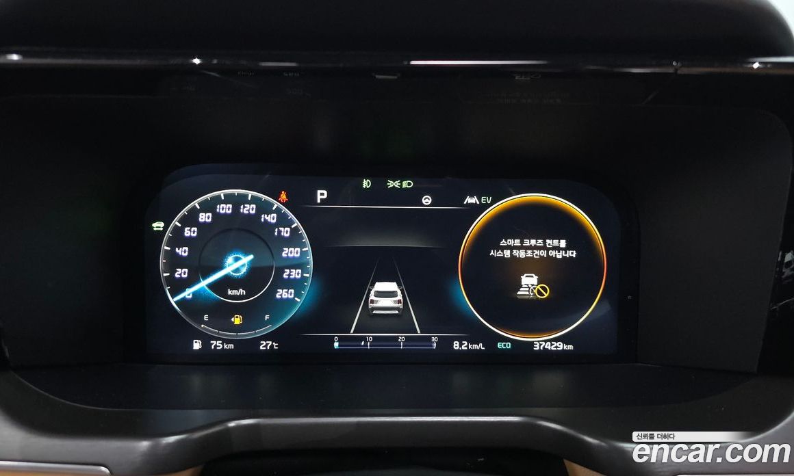 Kia Sorento 4th Gen фото 8