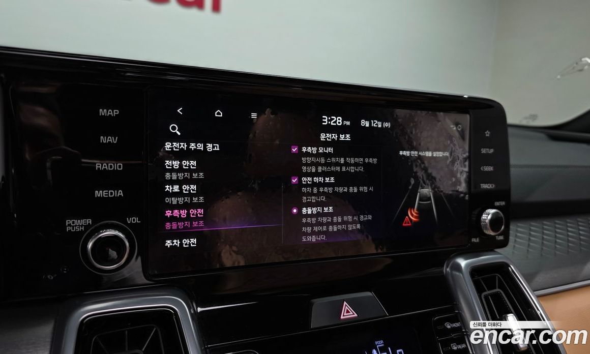 Kia Sorento 4th Gen фото 16