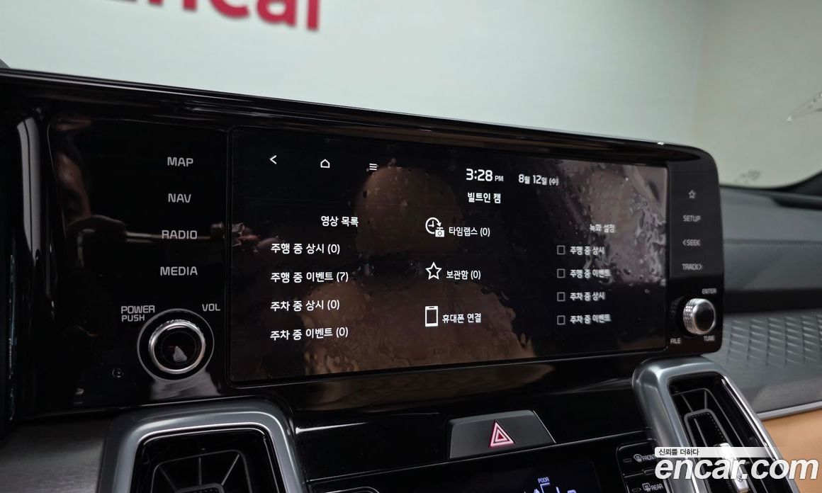 Kia Sorento 4th Gen фото 32
