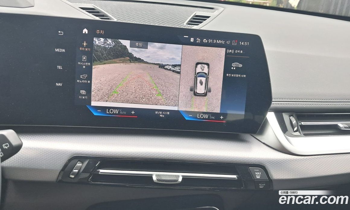 BMW X1 (U11) фото 13