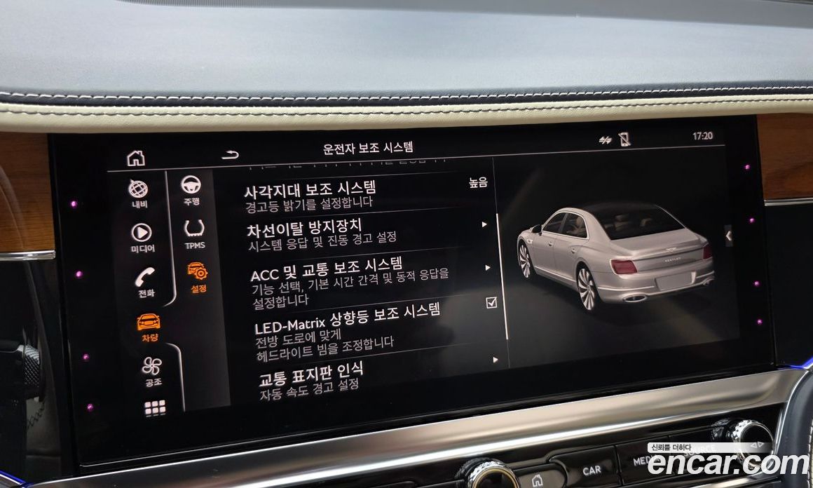 Bentley Flying Spur 3rd Gen фото 17