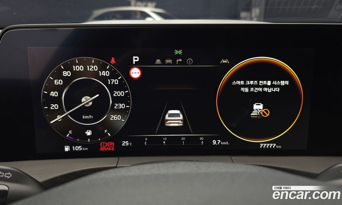 Kia K8 фото 8