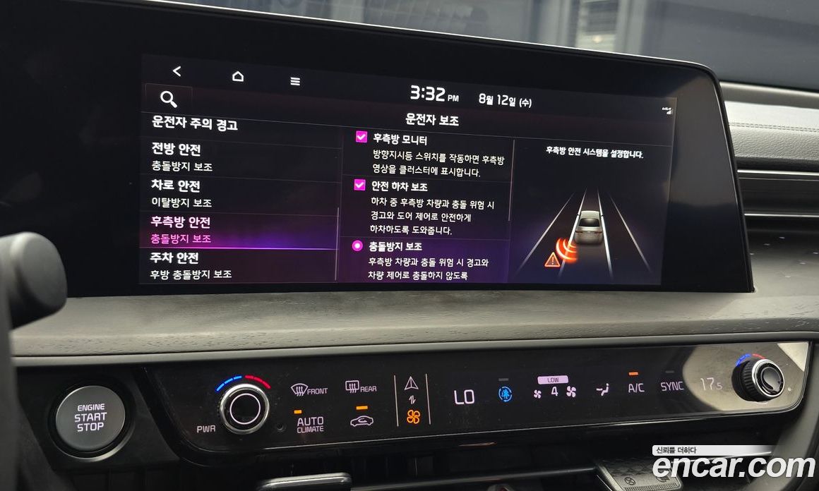 Kia K8 фото 16