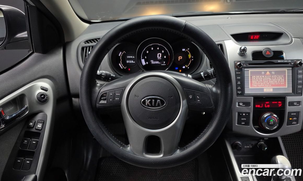 Kia Forte фото 14