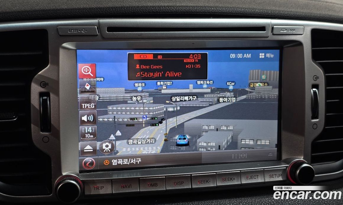 Kia Sportage 4th Gen фото 14