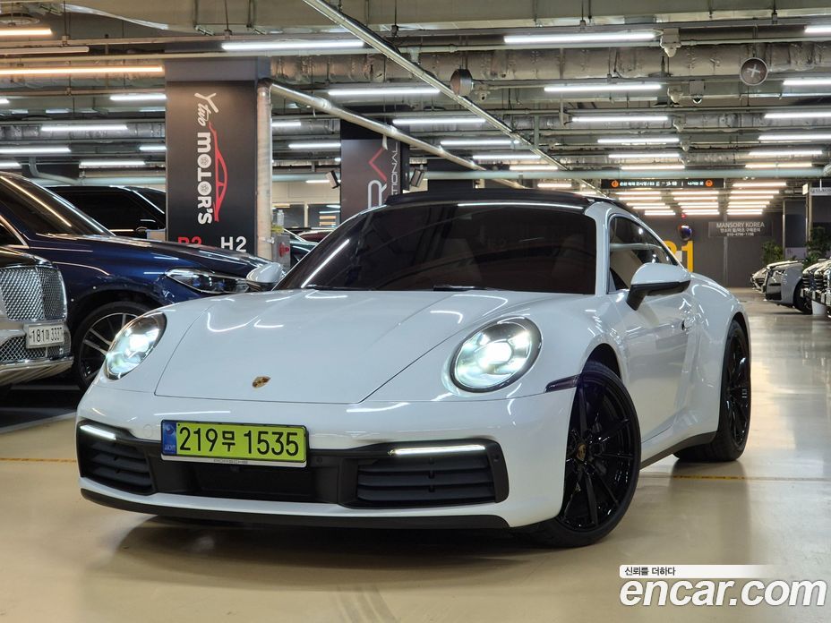 Porsche 911 (992)