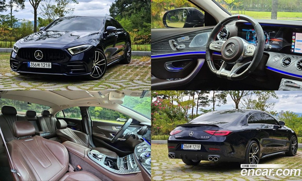 Mercedes-Benz CLS-Class C257