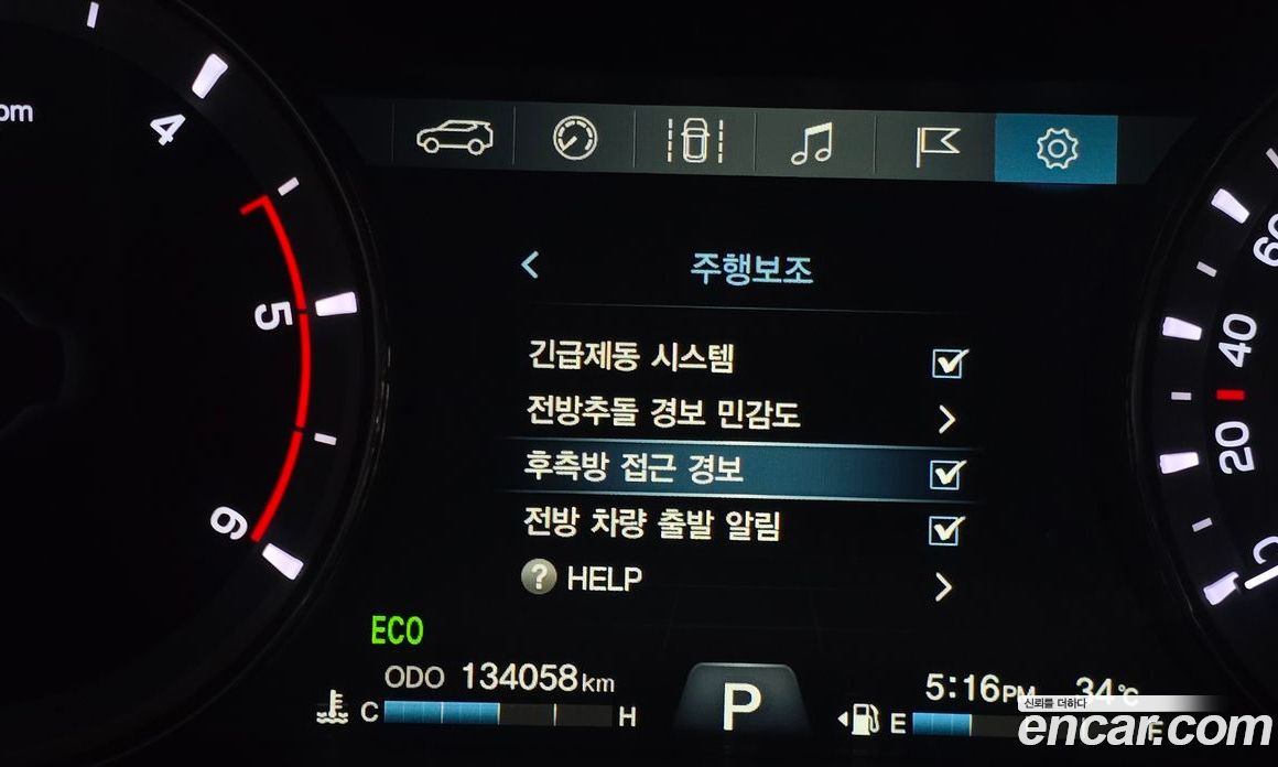 SsangYong (KG Mobility) Rexton Sports Khan фото 27