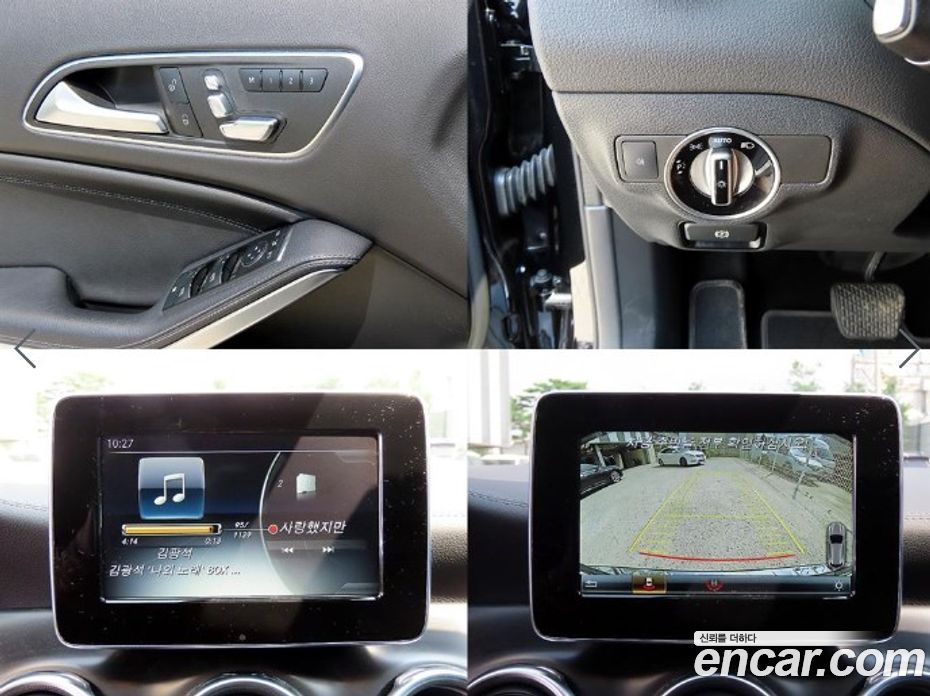 Mercedes-Benz GLA-Class X156 фото 20
