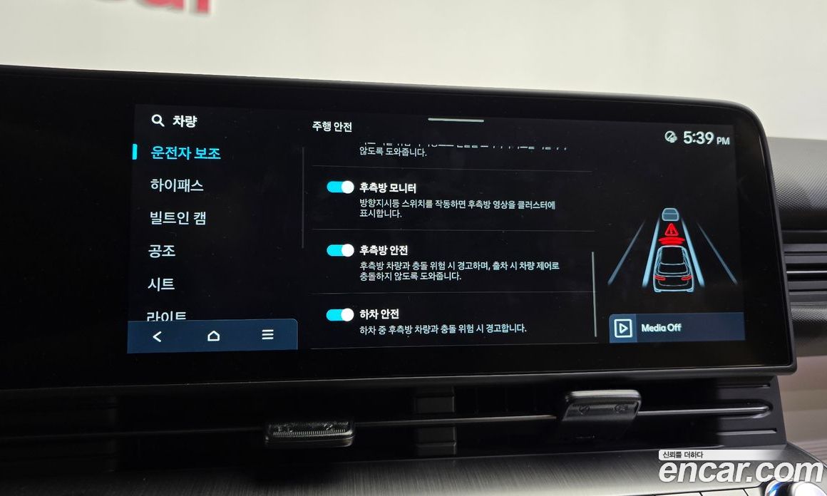 Hyundai Kona (SX2) фото 31