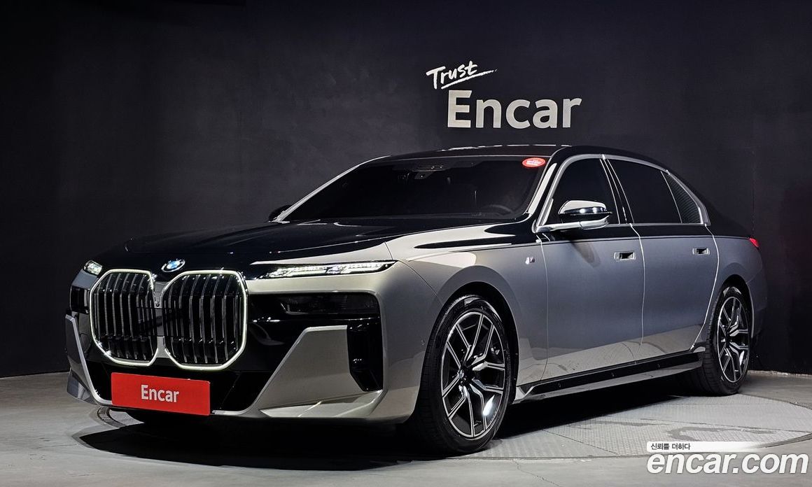 BMW 7-Series (G70)
