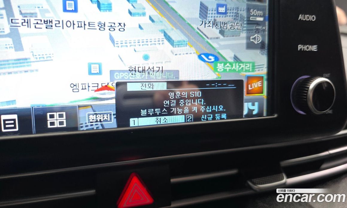Hyundai Avante (CN7) фото 16