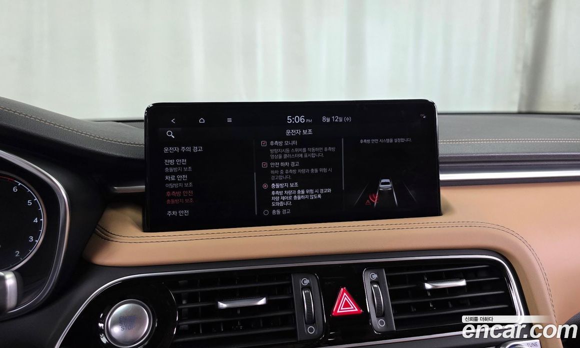 Genesis G70 Restyling фото 16