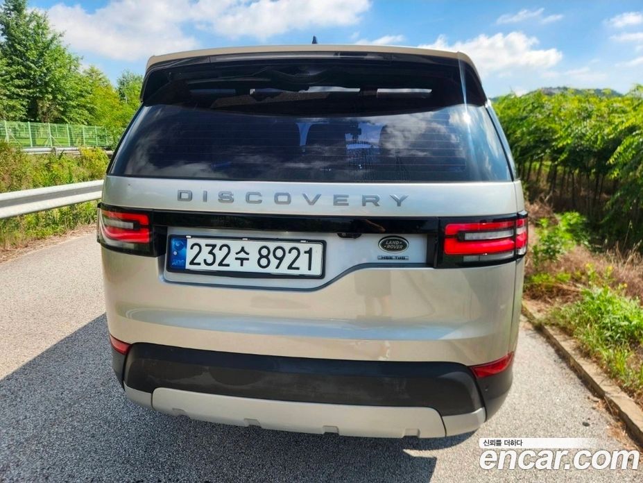 Land Rover Discovery 5
