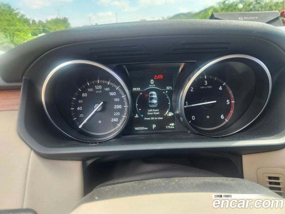 Land Rover Discovery 5 фото 2