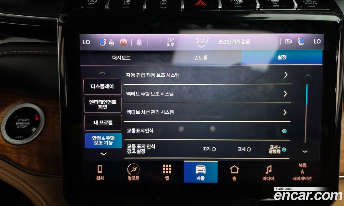 Jeep Grand Cherokee (WL) фото 33