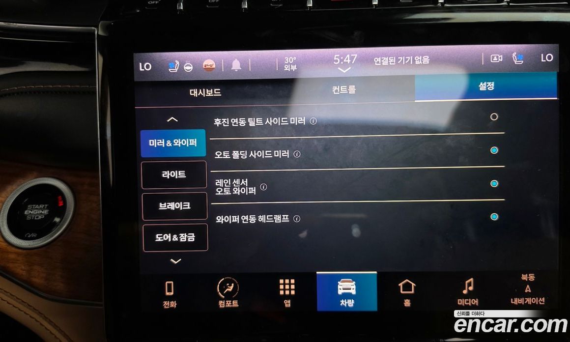 Jeep Grand Cherokee (WL) фото 35