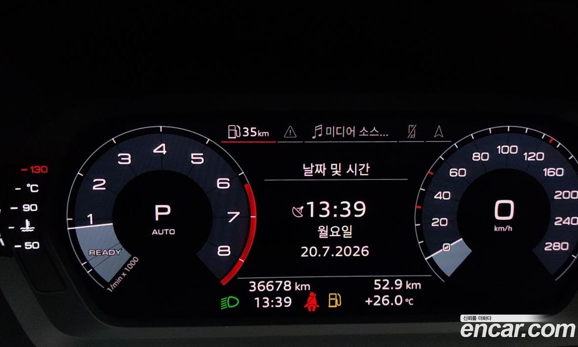 Audi A3 (8Y) фото 8