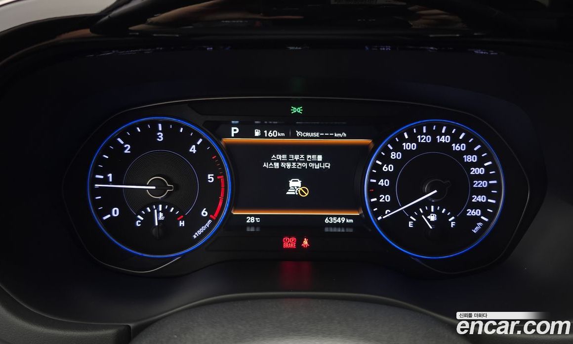 Hyundai Palisade 1st Gen фото 8