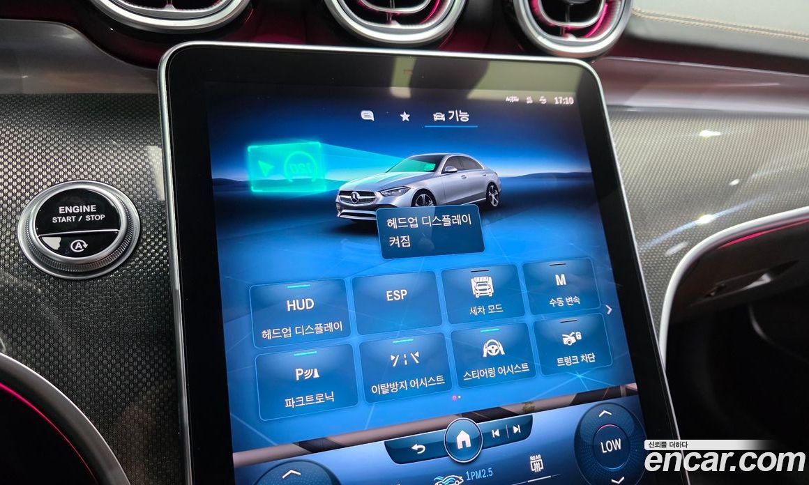 Mercedes-Benz C-Class W206 фото 12