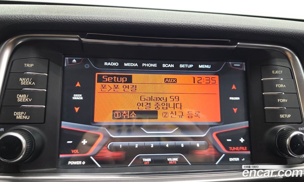 Kia K5 2nd Gen фото 15