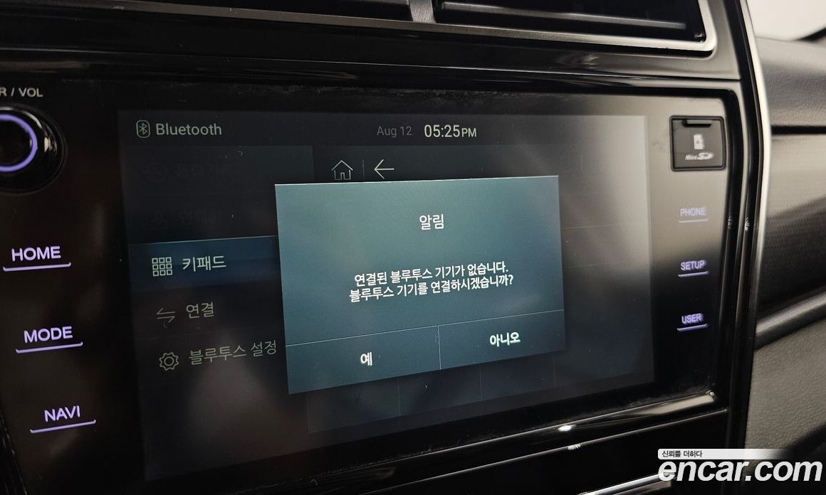 SsangYong (KG Mobility) Tivoli Air фото 16