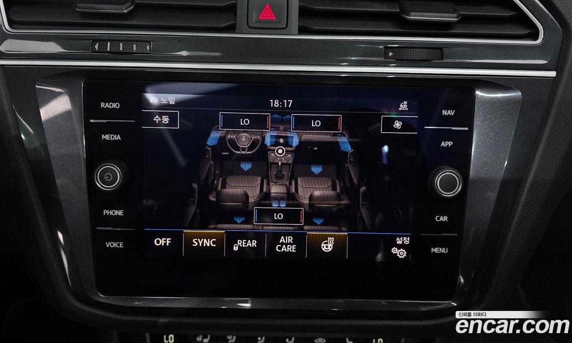 Volkswagen Tiguan 2nd Gen фото 38