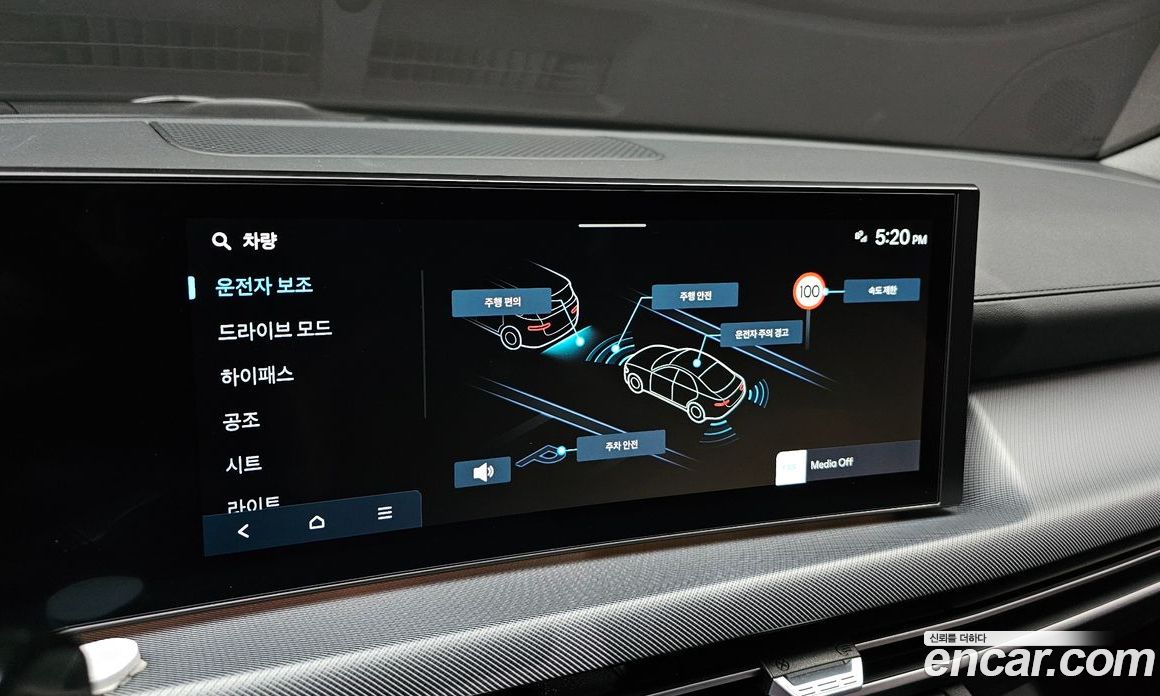 Hyundai Sonata (DN8) The Edge фото 16