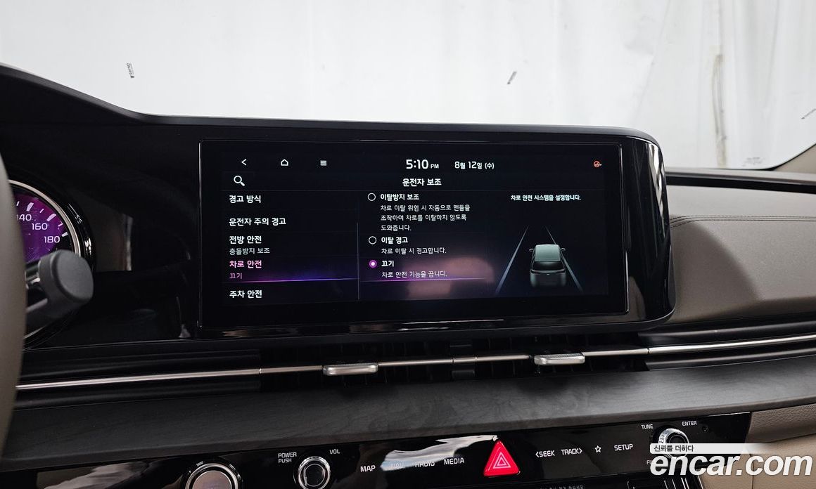 Kia Carnival 4th Gen фото 16