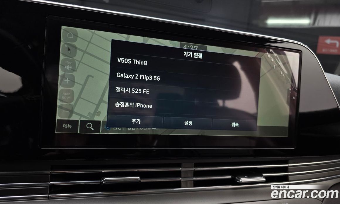 Hyundai Grandeur (IG) 6th Gen Restyling фото 14