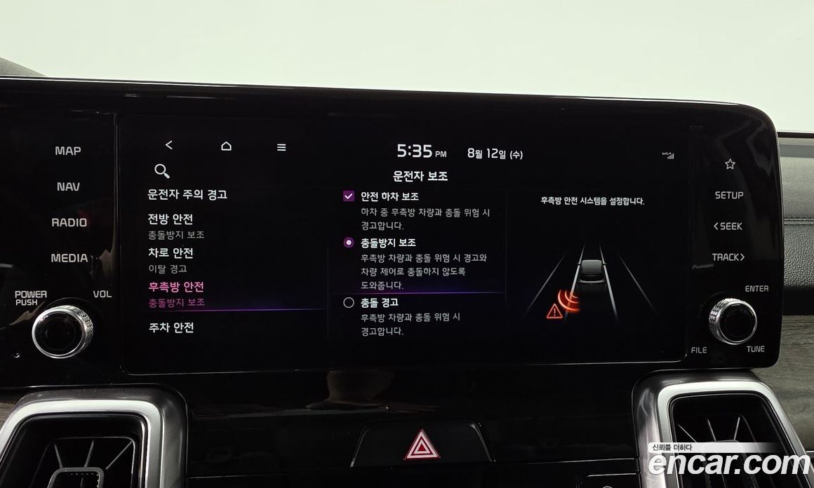 Kia Sorento 4th Gen фото 32