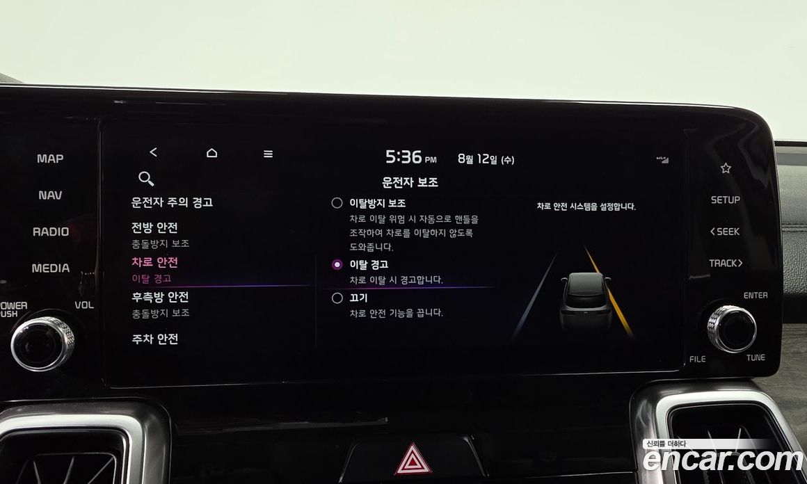 Kia Sorento 4th Gen фото 33