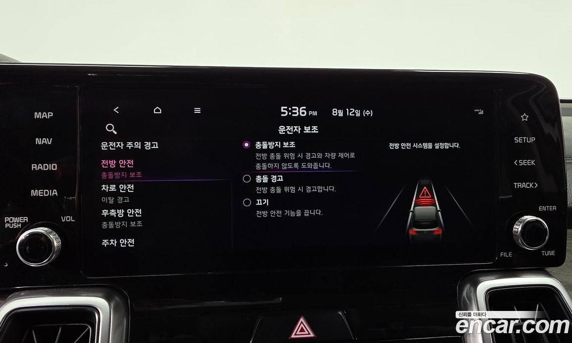 Kia Sorento 4th Gen фото 34