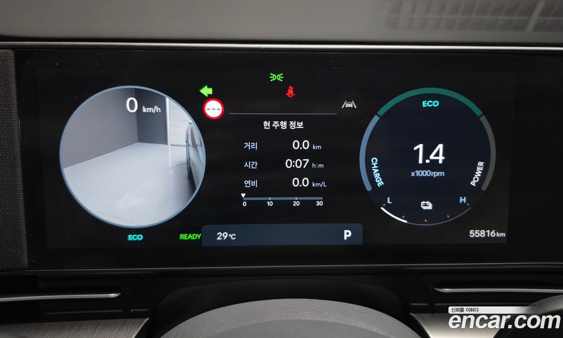 Hyundai Kona Hybrid (SX2) фото 8