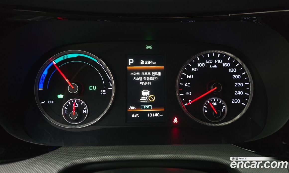 Kia K5 Hybrid 3rd Gen фото 8