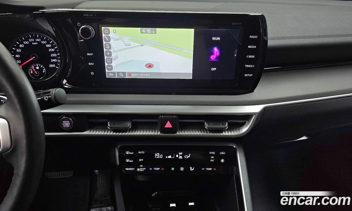 Kia K5 Hybrid 3rd Gen фото 13