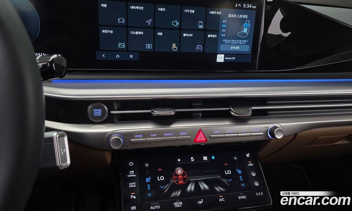 Hyundai Grandeur Hybrid (GN7) фото 14