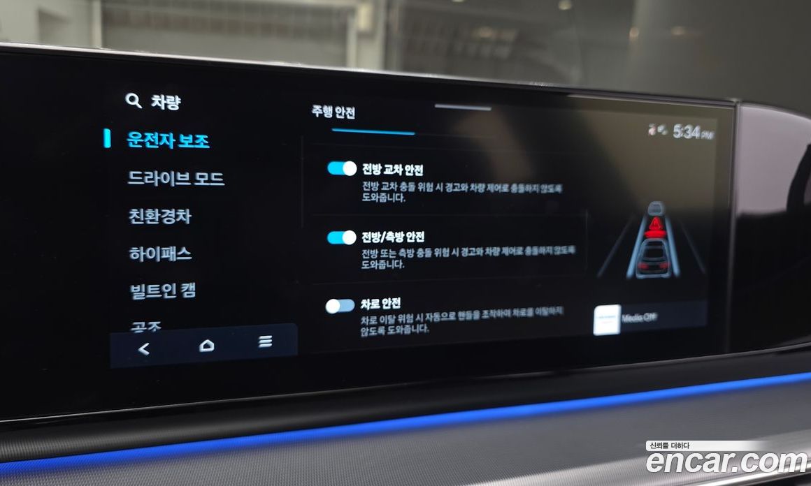 Hyundai Grandeur Hybrid (GN7) фото 17