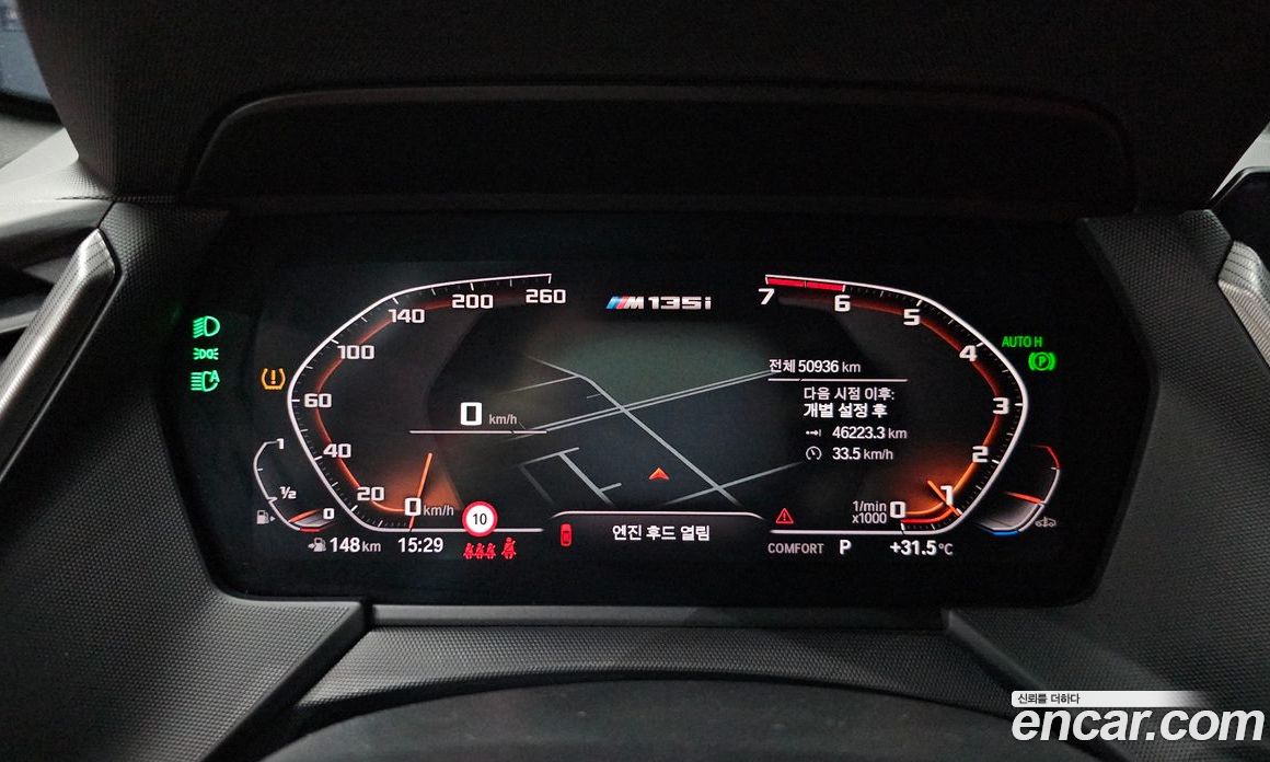 BMW 1-Series (F40) фото 7