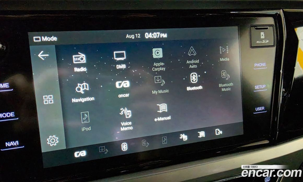 SsangYong (KG Mobility) Korando 4th Gen фото 15