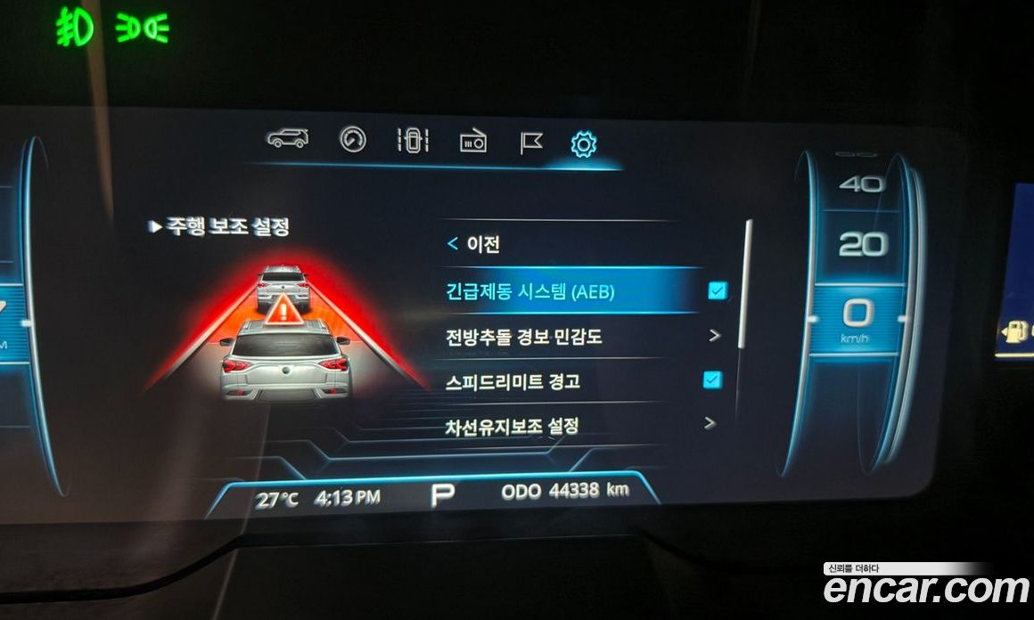 SsangYong (KG Mobility) Korando 4th Gen фото 16